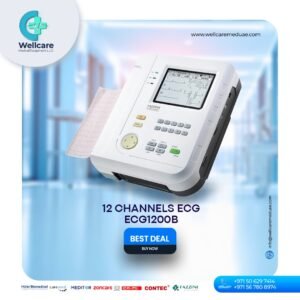 cardiology equipment supplier in Sudan