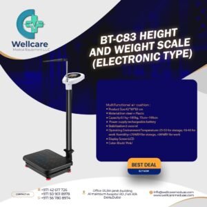 ENT Equipment supplier in Djibouti