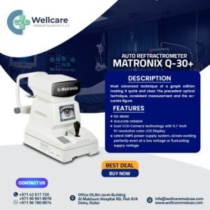 Dental Equipment Supplier in United Arab Emirates