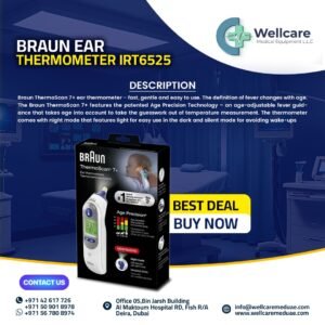 X-Ray Machine Supplier in United Arab Emirates