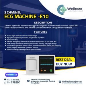 AMBULANCE DEALER