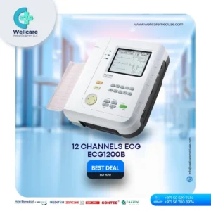 cardiology equipment supplier in Mali